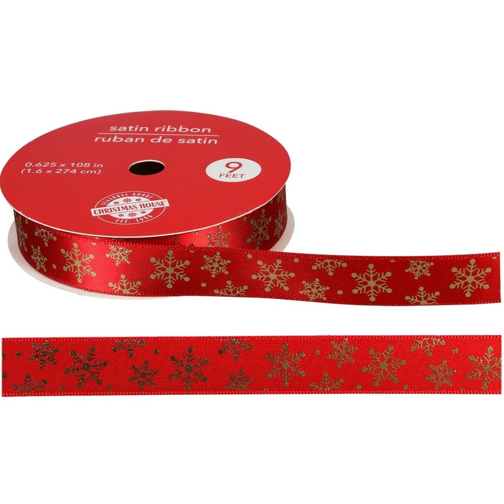 Crafter's Square 5/8" x 3 yds Christmas Metallic Satin Ribbon - Red/Gold R039